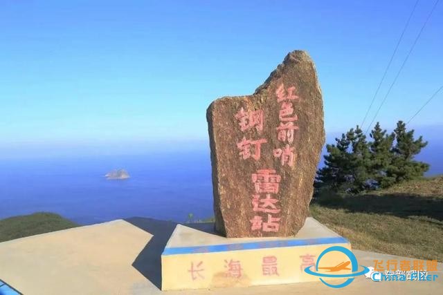 關于人民空軍的這些知識，你了解多少？-3402