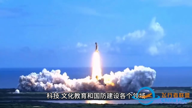 一分鐘小科普之航天航空篇 我國(guó)的三大航天技術(shù)是什么? #知識(shí)科普-9011