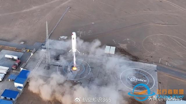 多個首次、小行星采樣返回……回顧2023全球航天十大高燃瞬間-4074