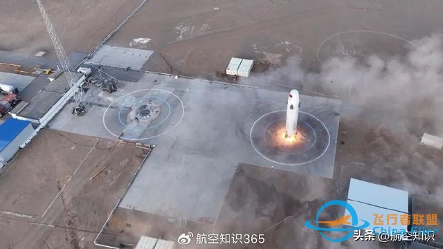 多個首次、小行星采樣返回……回顧2023全球航天十大高燃瞬間-714