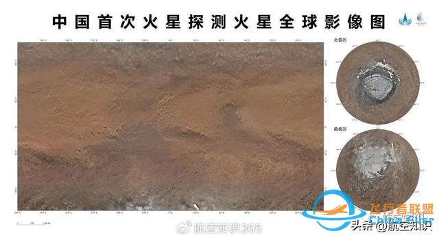 多個首次、小行星采樣返回……回顧2023全球航天十大高燃瞬間-998