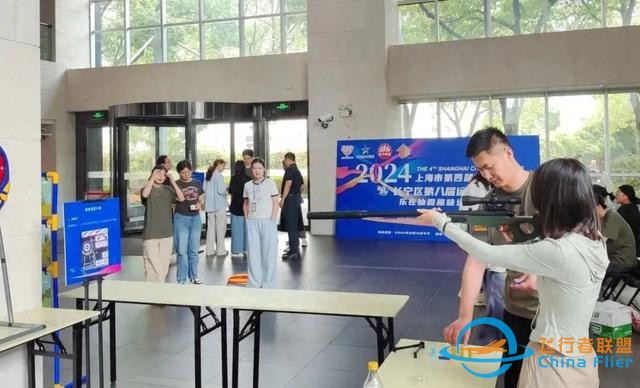 從旱地冰壺到模擬飛行，上海長寧這場白領運動會趣味十足-6400