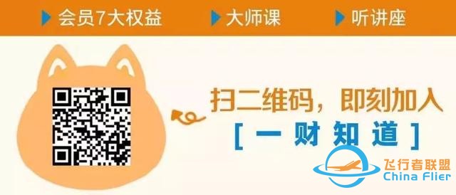 國資中的航天系和元宇宙再次前瞻成最大風口，接下來怎么看？|蔣衍看盤-2820