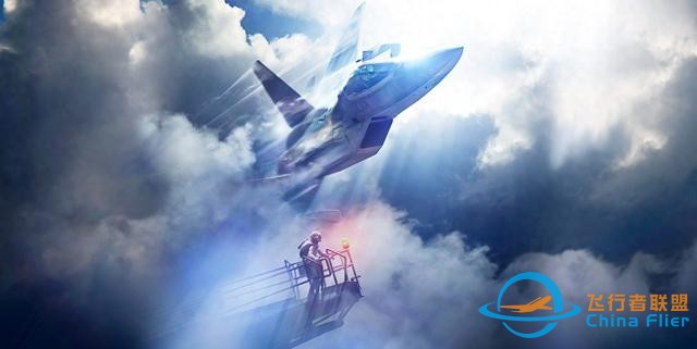 《皇牌空戰7 : 未知空域》今天登陸Nintendo Switch，包含DLC機體和任務-760