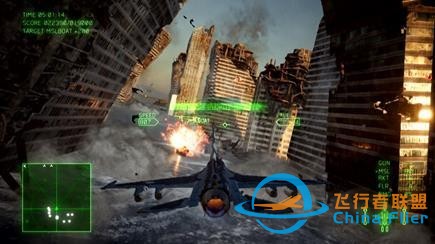Nintendo Switch?版《皇牌空戰7 未知天際 豪華版》今日上市！同步公開宣傳視頻-2896