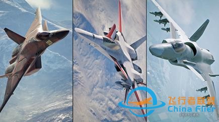 Nintendo Switch?版《皇牌空戰7 未知天際 豪華版》今日上市！同步公開宣傳視頻-1746