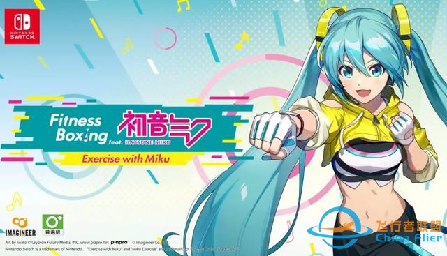 2024年7月第一波Switch游戲推薦：絕對大作《皇牌空戰(zhàn)7》登場-63