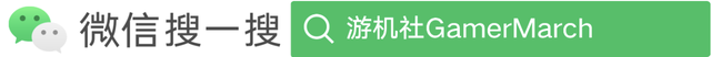《皇牌空戰(zhàn) 7》登陸Switch：五年后的再戰(zhàn)是否值得？-6727