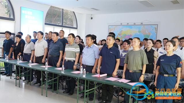 第十五屆全國青少年模擬飛行錦標賽徐州選手出征儀式-496