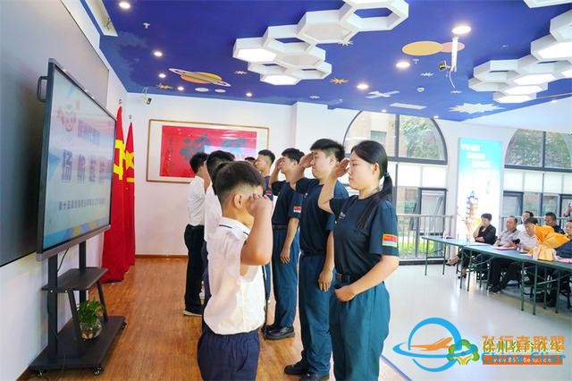 第十五屆全國青少年模擬飛行錦標賽徐州選手出征儀式-2073