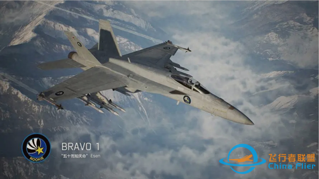 《皇牌空戰(zhàn)7未知空域》PVP進階攻略 PVP打法技巧分享。-2918 《皇牌空戰(zhàn)7未知空域》PVP進階攻略 PVP打法技巧分享。-2918