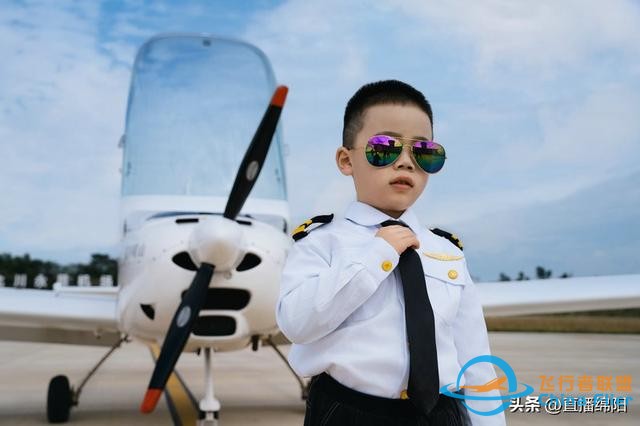 北川永昌機場免費坐飛機啦！文末有福利→-1764