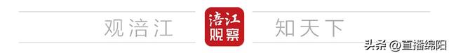 北川永昌機場免費坐飛機啦！文末有福利→-8587