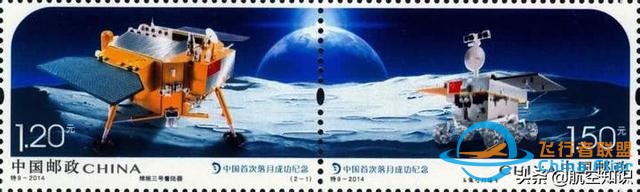 致敬！那些值得銘記的航天時(shí)刻-2513