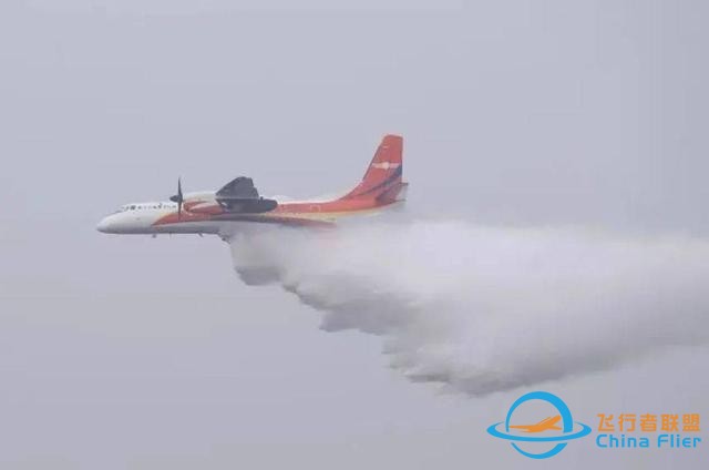 “航空三折疊”，怎么折，都有面-5309