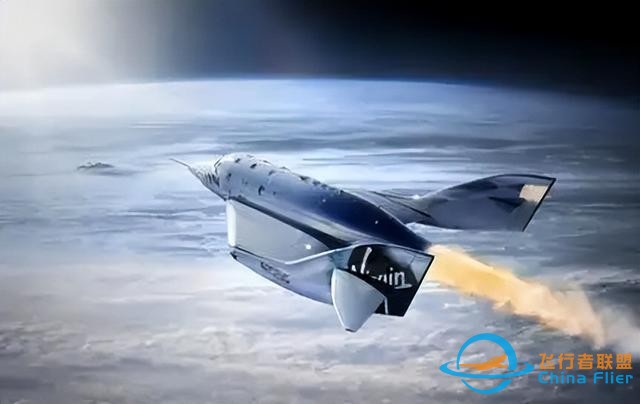 上太空不是夢！國內首批太空船票開售，只需150萬就可飛行12分鐘-7830