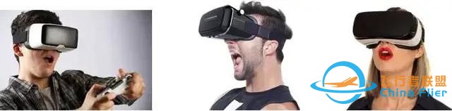 裸眼3D 與全息投影、VR/AR/MR的區別-1740
