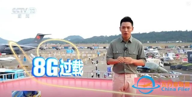 飛行表演：技術實力與實戰價值的完美結合-8571