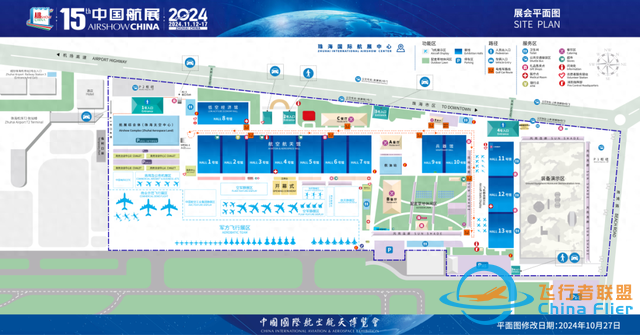 什么是中國航展？一位10年專業(yè)航空記者的視角-9295