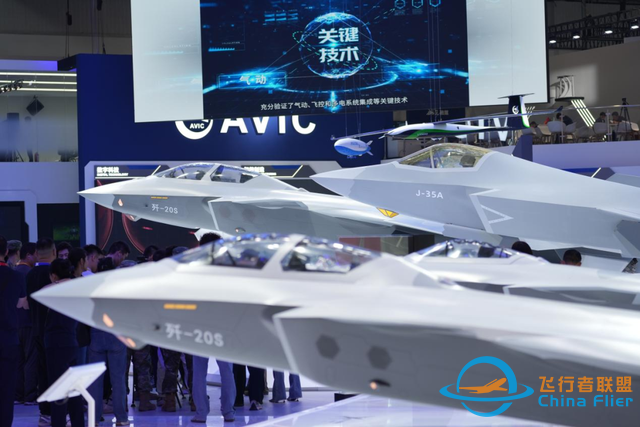 什么是中國航展？一位10年專業(yè)航空記者的視角-908