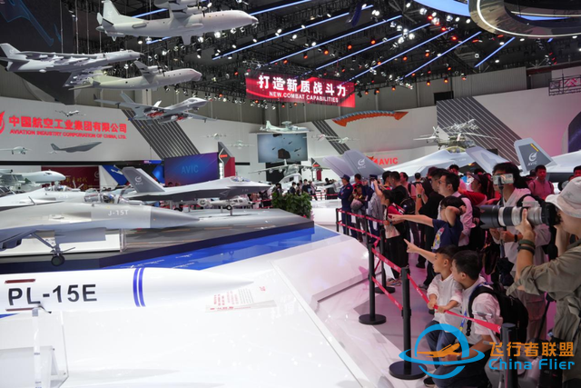什么是中國航展？一位10年專業(yè)航空記者的視角-5470