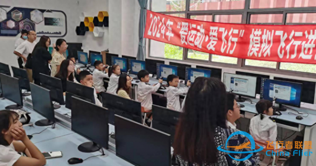 2024 年“愛(ài)運(yùn)動(dòng)，愛(ài)飛行”浙江省金華市模擬飛行進(jìn)社區(qū)活動(dòng)來(lái)啦！-825