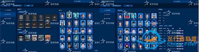 無人機作戰三維仿真推演平臺（紅藍對抗）-1396