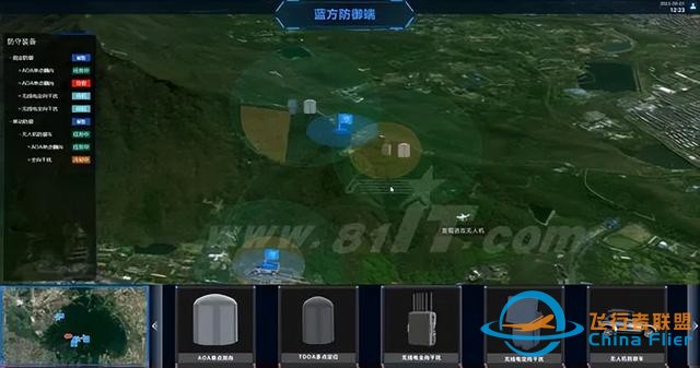 無人機作戰三維仿真推演平臺（紅藍對抗）-9132