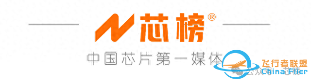 摩爾線程加入商飛智能“工業(yè)元宇宙創(chuàng)新聯(lián)合體”-7303