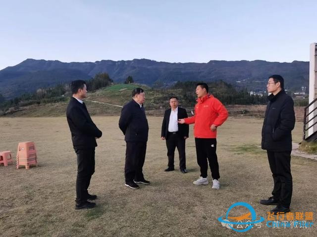 西安通用航空科技集團(tuán)到黃平考察-7752