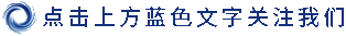 西安通用航空科技集團(tuán)到黃平考察-3933