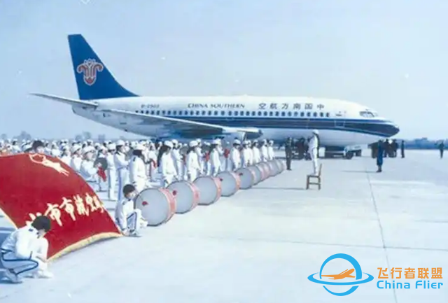 荊州有人租直升機接親，因為荊州通用航空很牛！-872