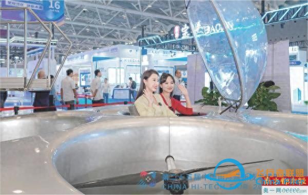 乘坐飛碟出行 城際低空旅游-6058
