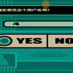 皇牌空戰試玩