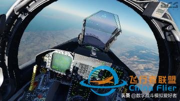 DCS: F/A-18C &#34;大黃蜂&#34;介紹-4536