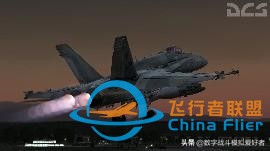 DCS: F/A-18C &#34;大黃蜂&#34;介紹-3296
