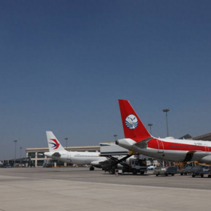 黑龍江在建的一座通用航空機場，總投資2億，計劃2026年投入運營
