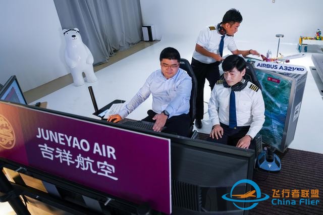 在B站學開飛機？吉祥航空首次發起“模擬飛行”游戲直播-3815