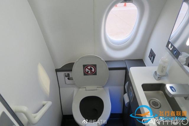 帶窗戶的衛(wèi)生間？體驗(yàn)達(dá)美航空A220客機(jī)-6873