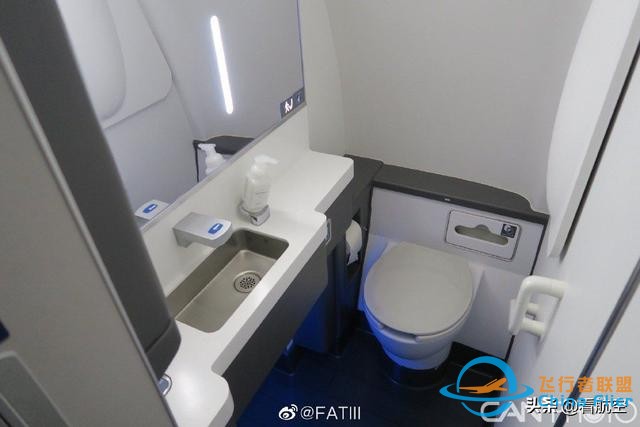 帶窗戶的衛(wèi)生間？體驗(yàn)達(dá)美航空A220客機(jī)-4043