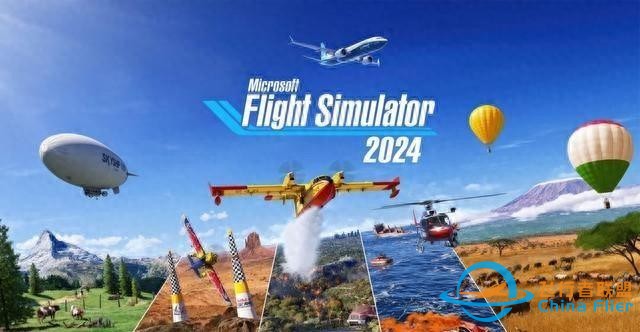 《微軟模擬飛行2024》PC配置要求公布：理想平臺要求64GB內存-9880