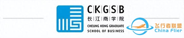 低空經濟：從科幻邁向現實的新增長引擎 | 長江讀書469期-6498