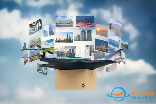 2024盤點｜ 我國低空經濟已初具規模　產業生態建設還需AI加持-561