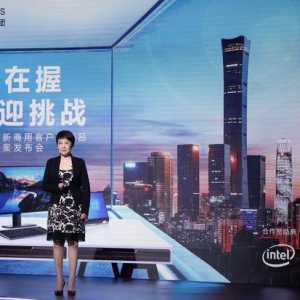 戴爾商用PC產(chǎn)品組合亮相中國(guó) 內(nèi)置AI如何讓產(chǎn)品更智能