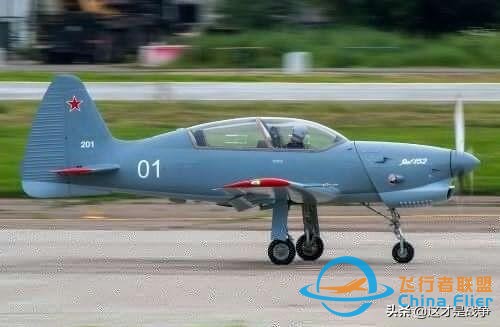 TA-20是中國空軍下一代初級教練機(jī)？西方人真是想多了-5527