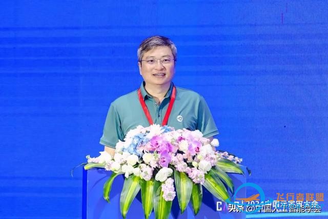 加速虛實相生，深化數實融合，2024中國元宇宙大會在杭州圓滿落幕-5687