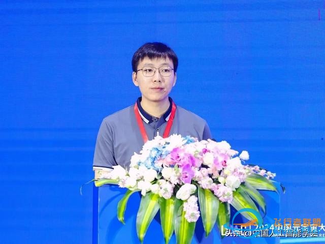 加速虛實相生，深化數實融合，2024中國元宇宙大會在杭州圓滿落幕-2814