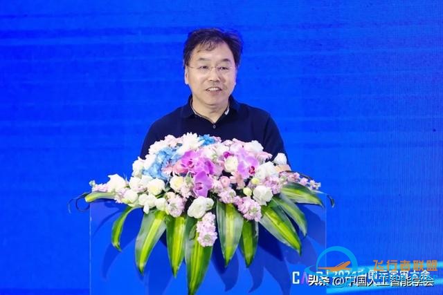 加速虛實相生，深化數實融合，2024中國元宇宙大會在杭州圓滿落幕-108