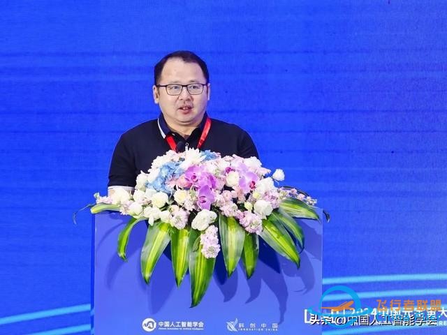 加速虛實相生，深化數實融合，2024中國元宇宙大會在杭州圓滿落幕-2602