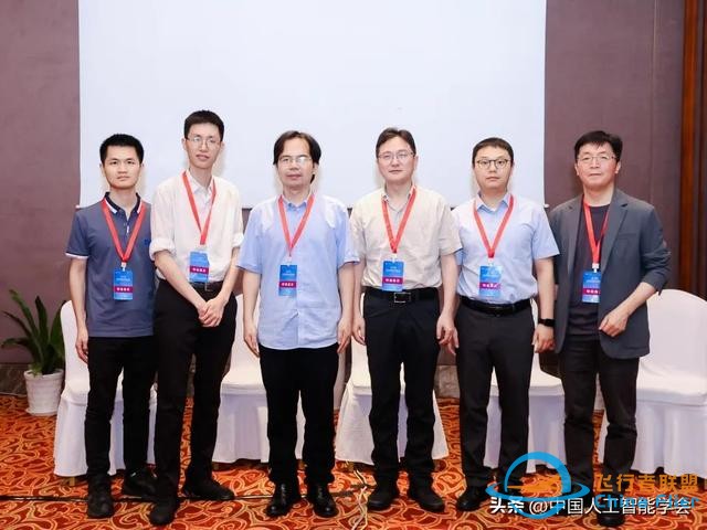 加速虛實相生，深化數實融合，2024中國元宇宙大會在杭州圓滿落幕-2865
